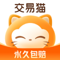 交易猫