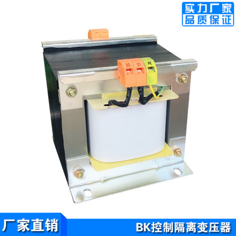 南京BK-800VA机床控制变压器 380V变220V36V24V12V 电压支持定制