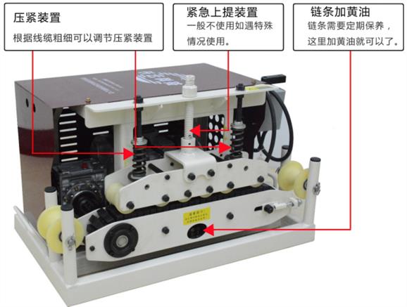 长云科技经济实惠款300型电缆输送机用了都称赞“好用”