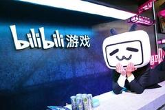 传游戏公司2022年不新发版号 腾讯、快手、B站股价港股大跌