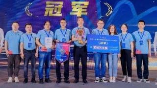 城掼联总决赛闭幕式 常州荆川队夺得冠军