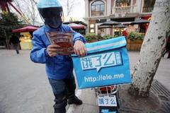 饿了么：正在对北京地区所有外卖骑手进行核酸检测