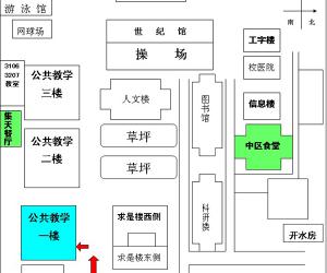 中国人民大学报名点2012考研现场确认示意图