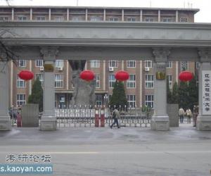辽宁工程技术大学校园风光