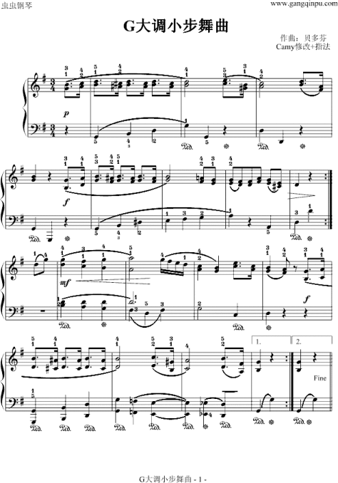 G大调小步舞曲-贝多芬-带指法(已删除)