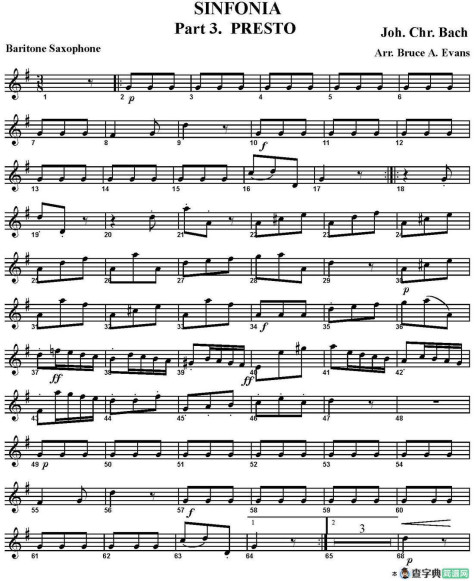 SINFONIA Part 3. PRESTO