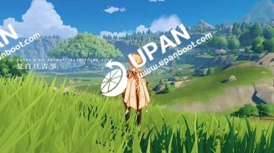 upan