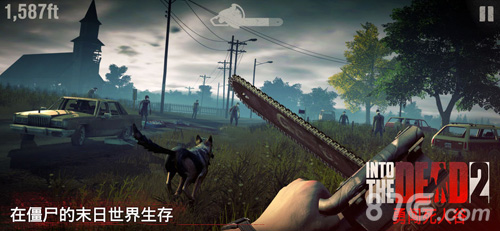 intothedead2游戏截图