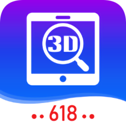 SView看图纸3d