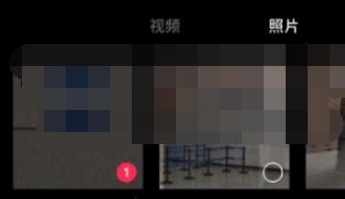 剪映怎么添加人工语音？剪映添加人工语音的教程