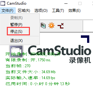 CamStudio