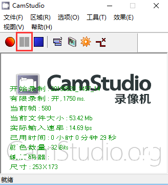 CamStudio