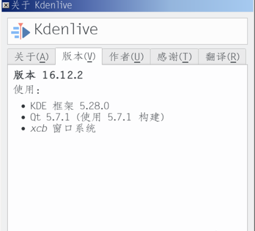 Kdenlive