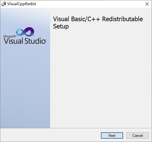 VisualCppRedist截图