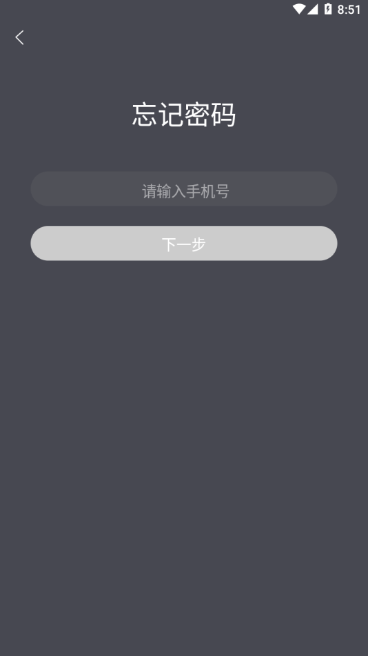 一点万象app最新版