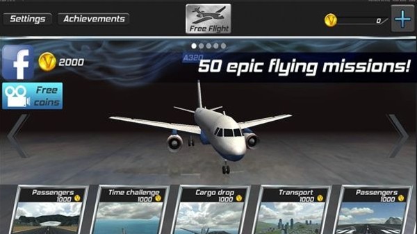 真实飞行模拟3d
