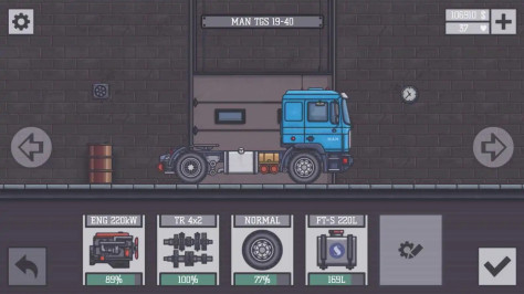 长途卡车驾驶员游戏官方手机版