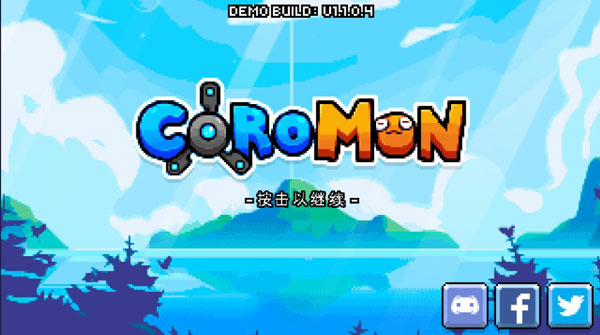 Coromon0