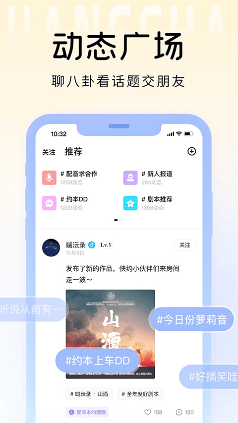 戏鲸1