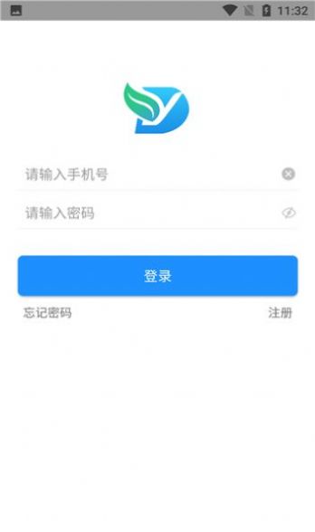 健康东营v1.6.5