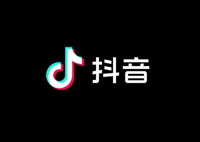 抖音直播盲盒礼物打开方法教程