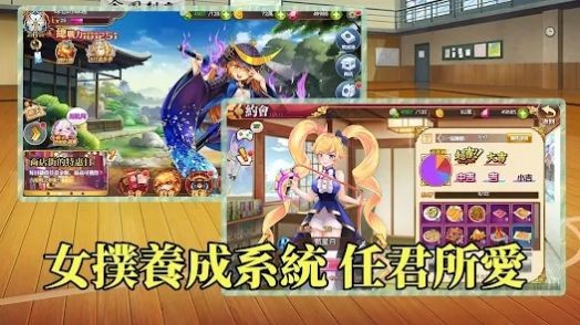 姬战无双古锭刀截图2