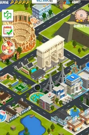 城市造造造游戏截图2