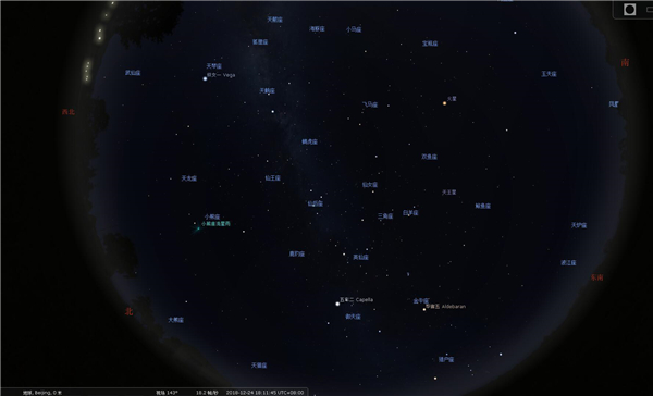 Stellarium