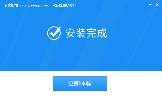 游戏加加v4.3