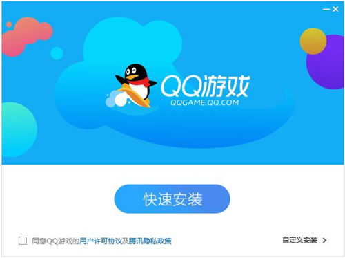 QQ游戏大厅