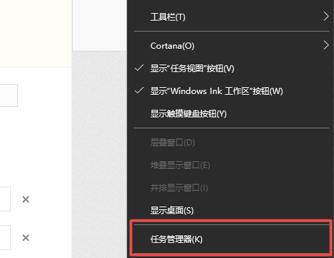 WeGame3.35.3截图