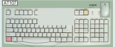 keyboard test utility截图