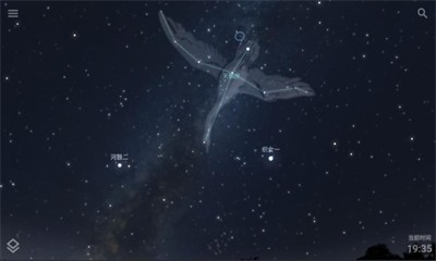 stellarium plus截图2