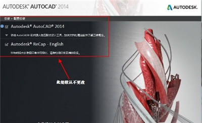 AutoCAD2007