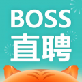 boss直聘找工作