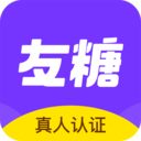 友糖app