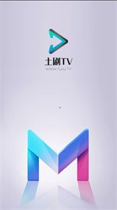 土剧tv app截图