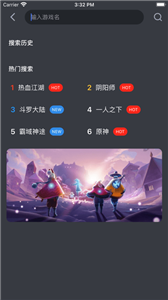 7Q云游戏