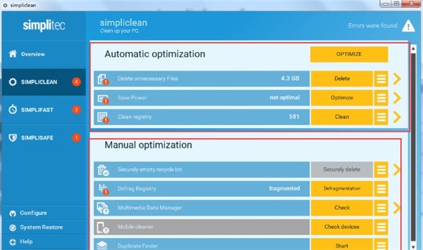 simpliclean截图