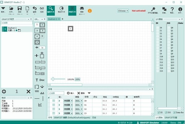 GrafCet Studio Pro截图2