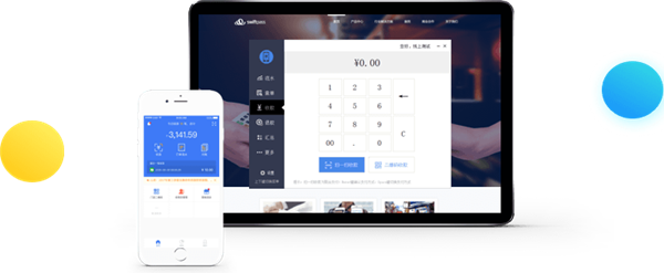 SPayPC收银台截图