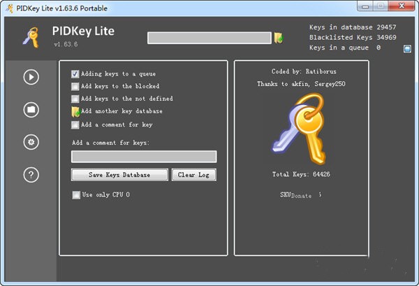 pidkey lite微软秘钥检测工具截图