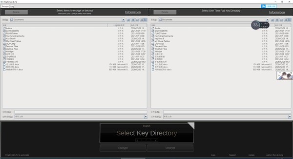 FinalCrypt文件加密工具截图