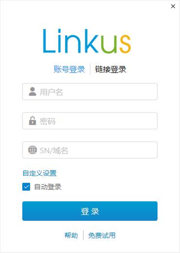 朗视Linkus