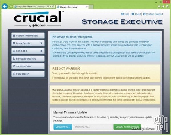 Storage Executive截图