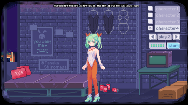 pixelbunny桃子移植