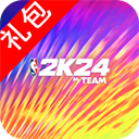 NBA 2K24 MyTEAM手游