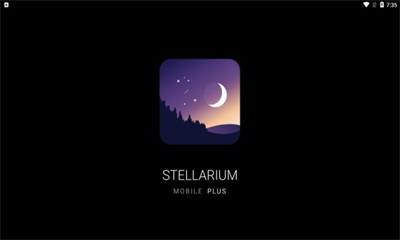 stellarium plus截图