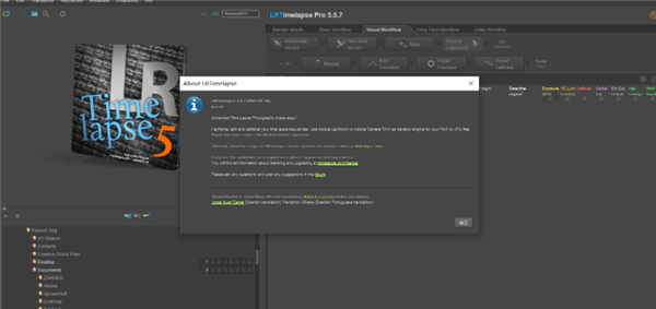 LRTimelapse Pro截图