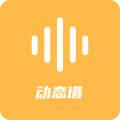 指北者动态谱app icon图